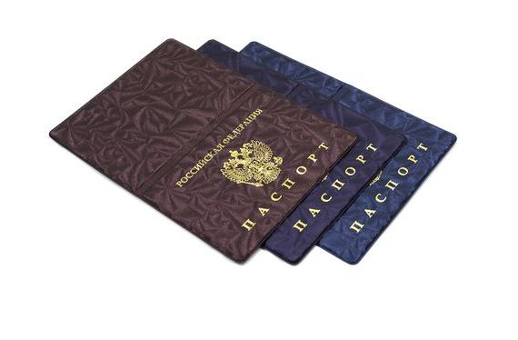 прописка в Домодедово